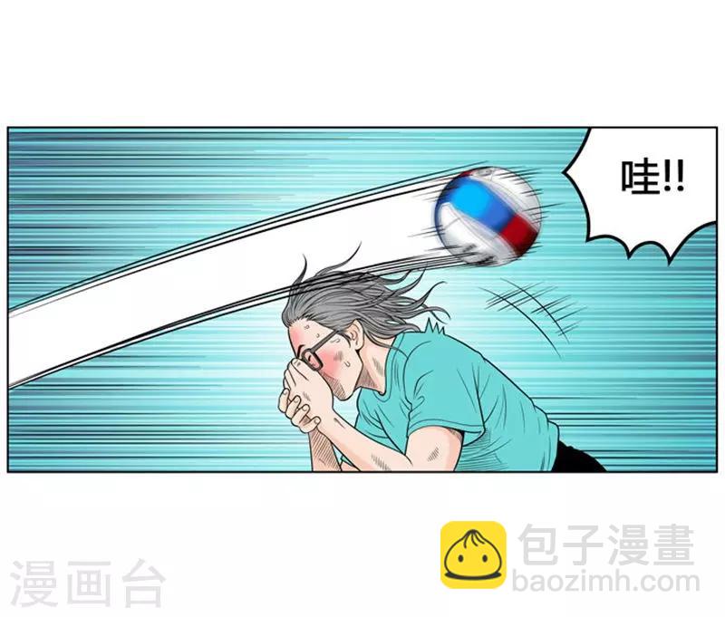 第5话(1/2)-第5话