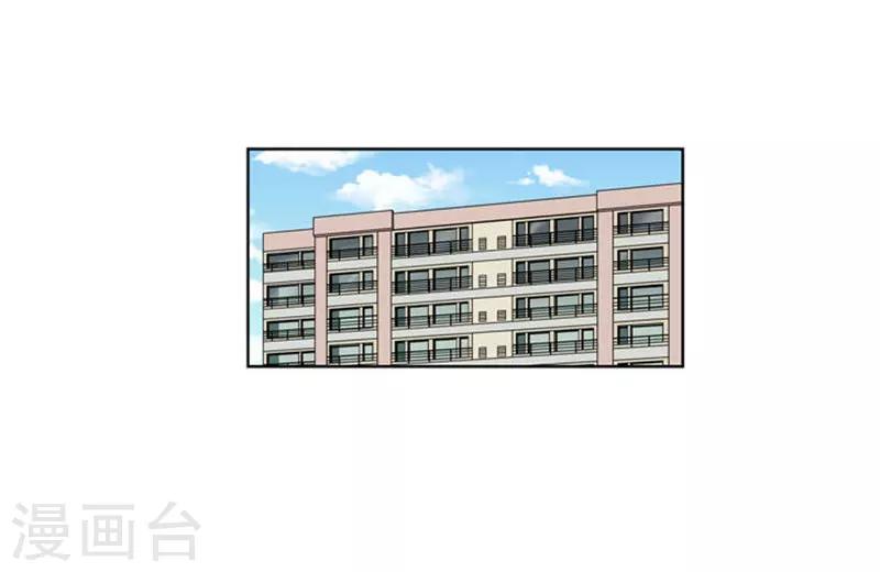 第5话(1/2)-第5话