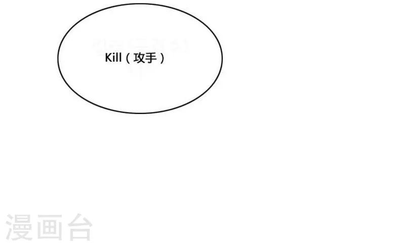 第41话(1/2)-第41话