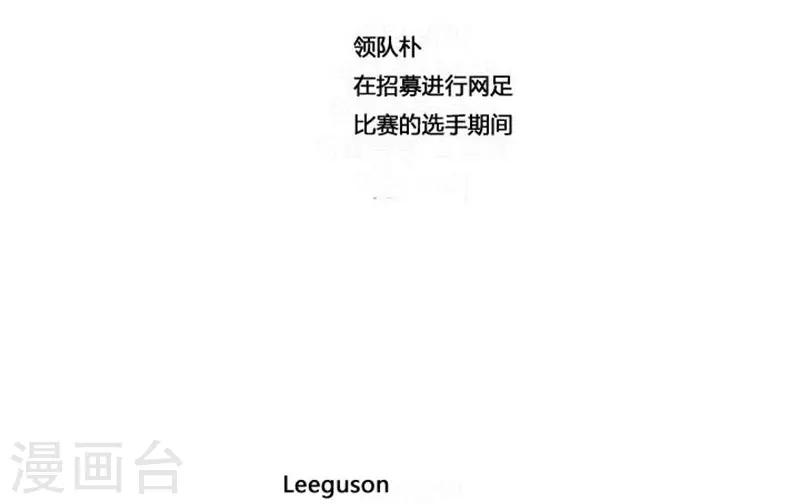 第41话(1/2)-第41话