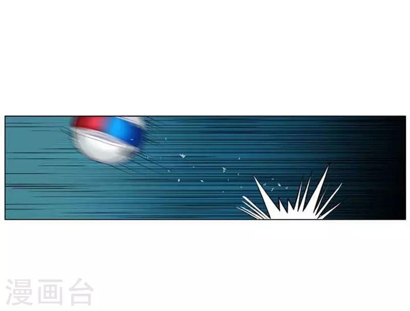 第43话(1/2)-第43话