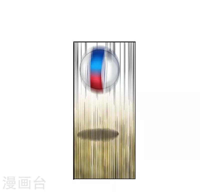 第43话(1/2)-第43话