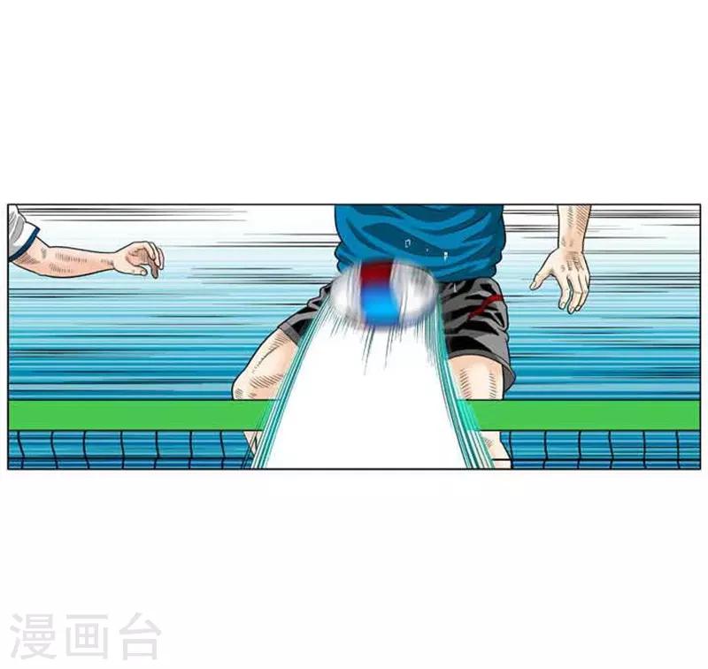 第43话(1/2)-第43话