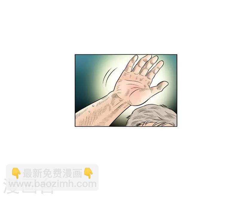 第43话(1/2)-第43话