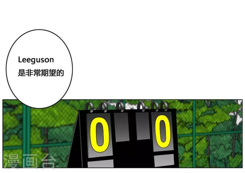 第45话(1/2)-第45话