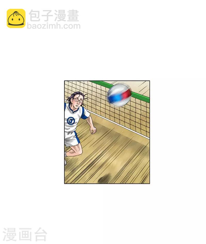 第47话(1/2)-第47话