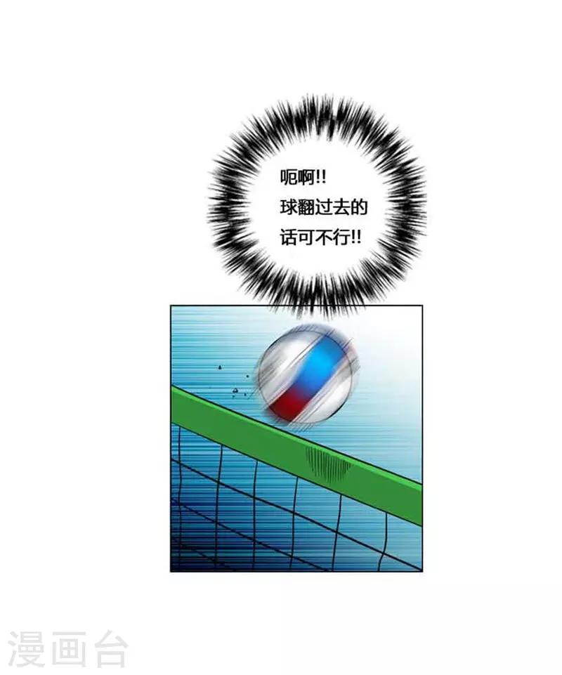 第47话(1/2)-第47话