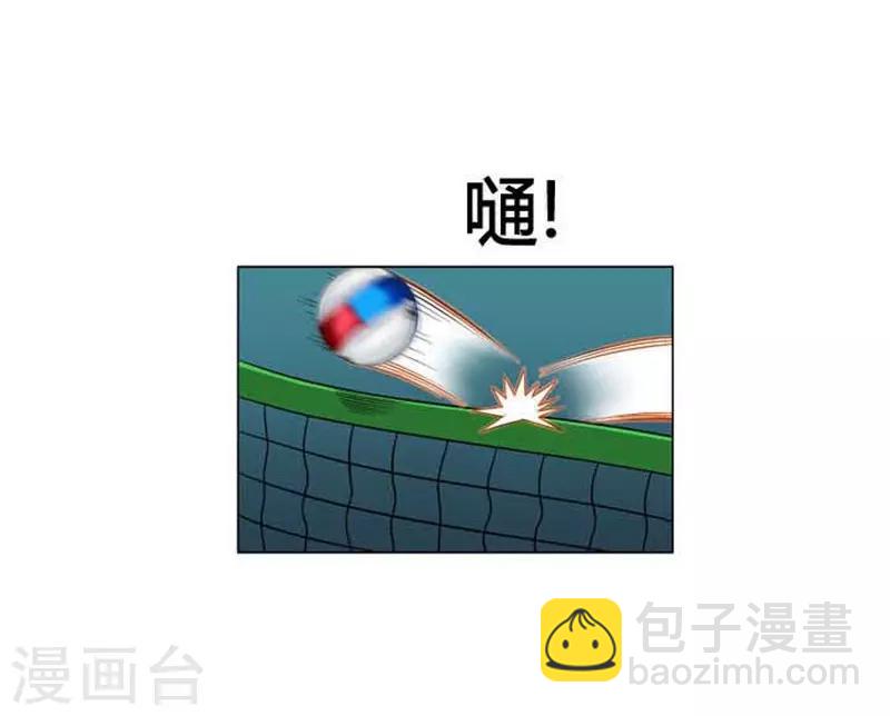 第47话(1/2)-第47话