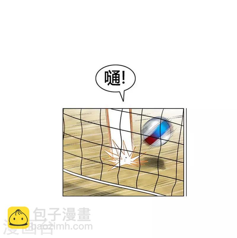 第47话(1/2)-第47话