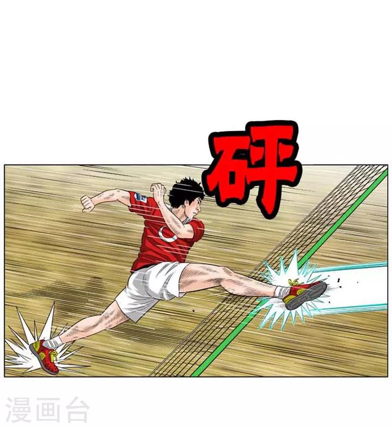 第47话(1/2)-第47话