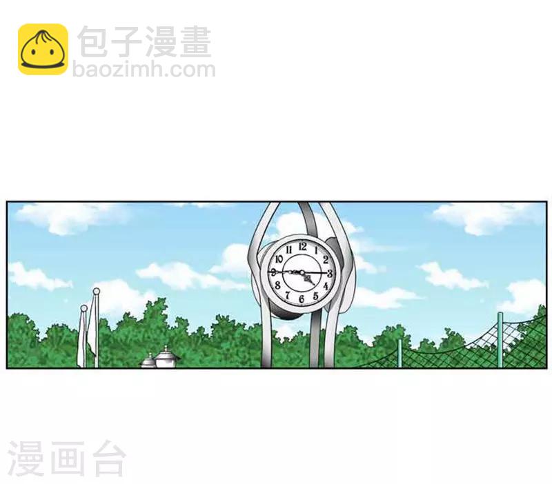 第47话(1/2)-第47话