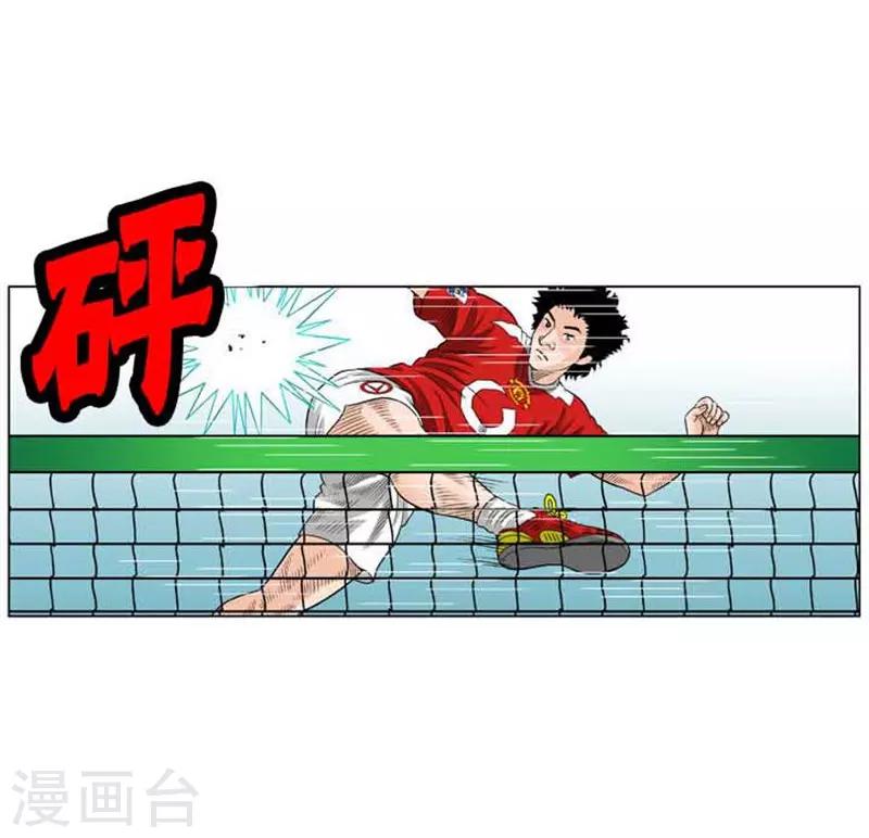 第47话(1/2)-第47话