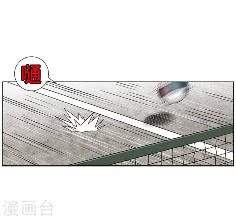 第47话(1/2)-第47话