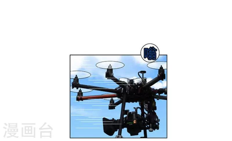 第49话(1/2)-第49话