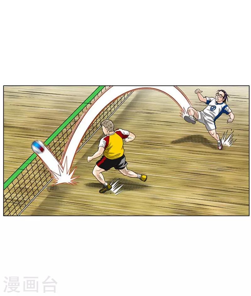 第49话(1/2)-第49话