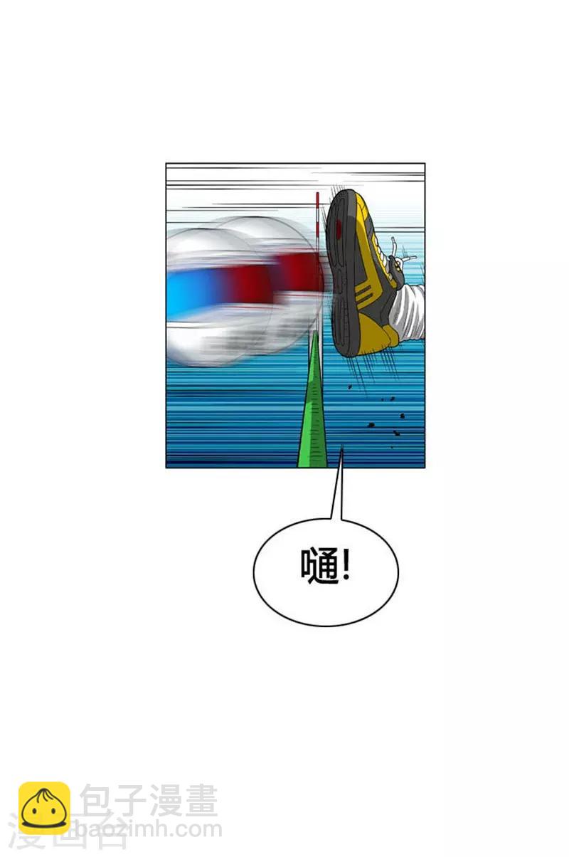 第49话(1/2)-第49话