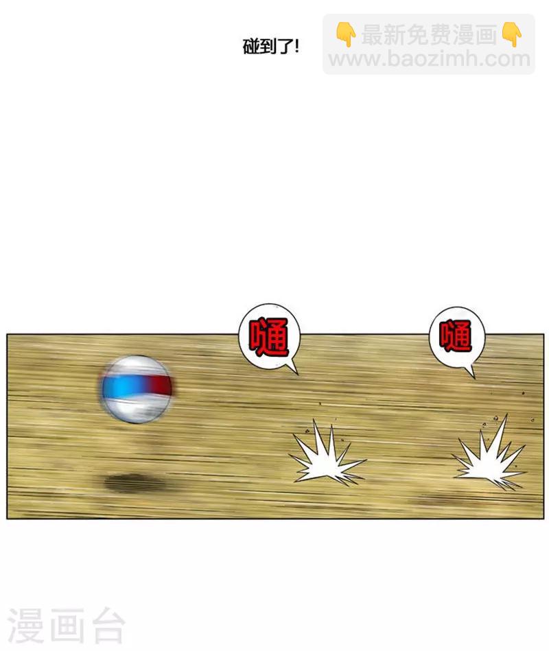 第49话(1/2)-第49话