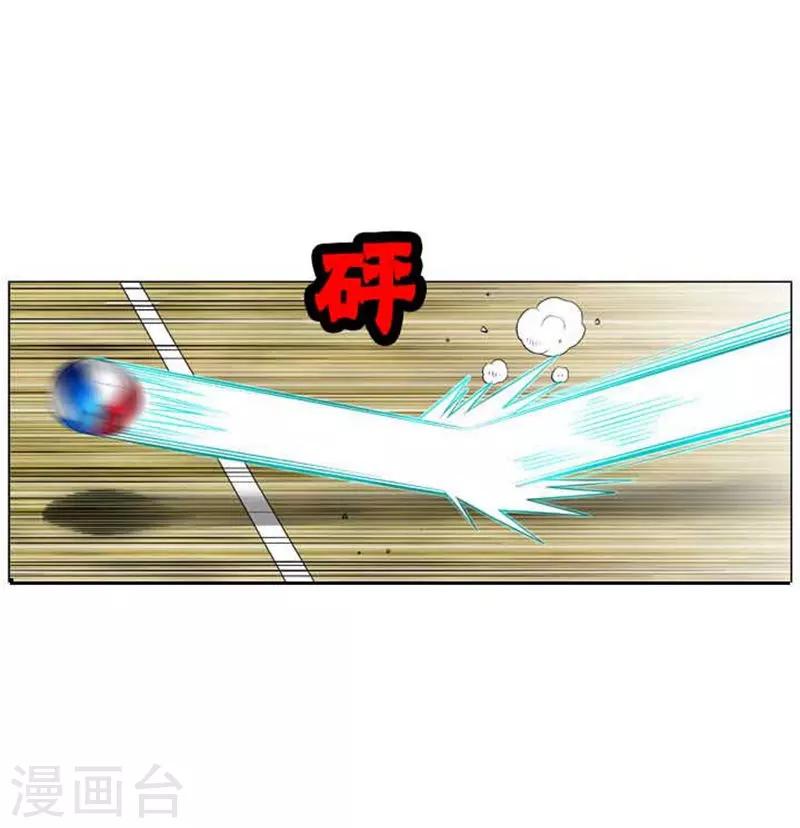 第49话(1/2)-第49话