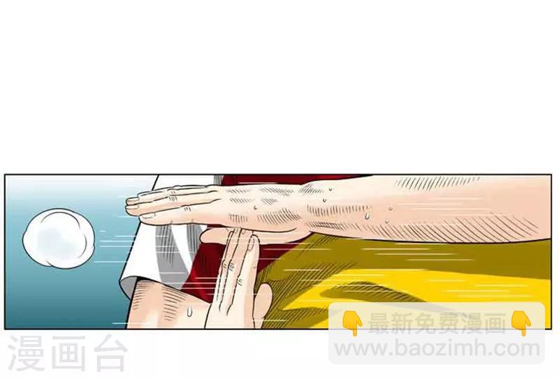 第49话(1/2)-第49话