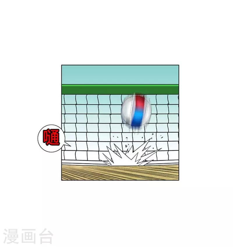 第51话(1/2)-第51话
