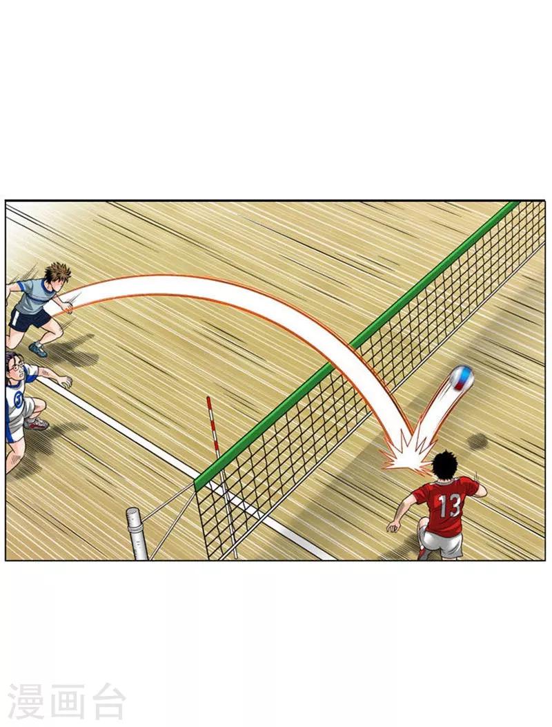 第51话(1/2)-第51话