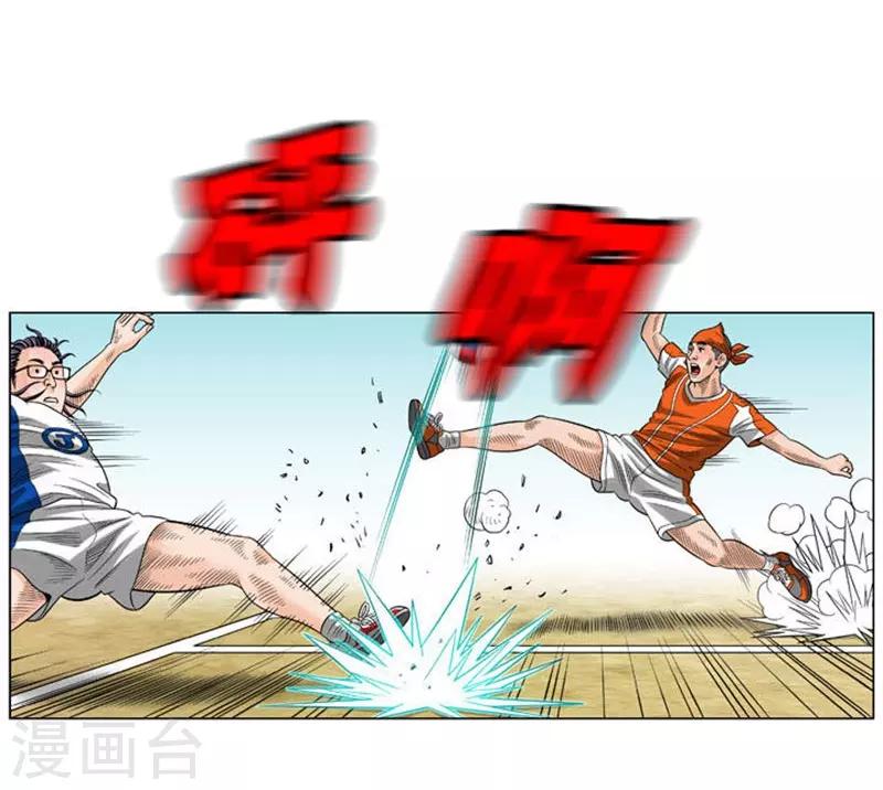 第51话(1/2)-第51话