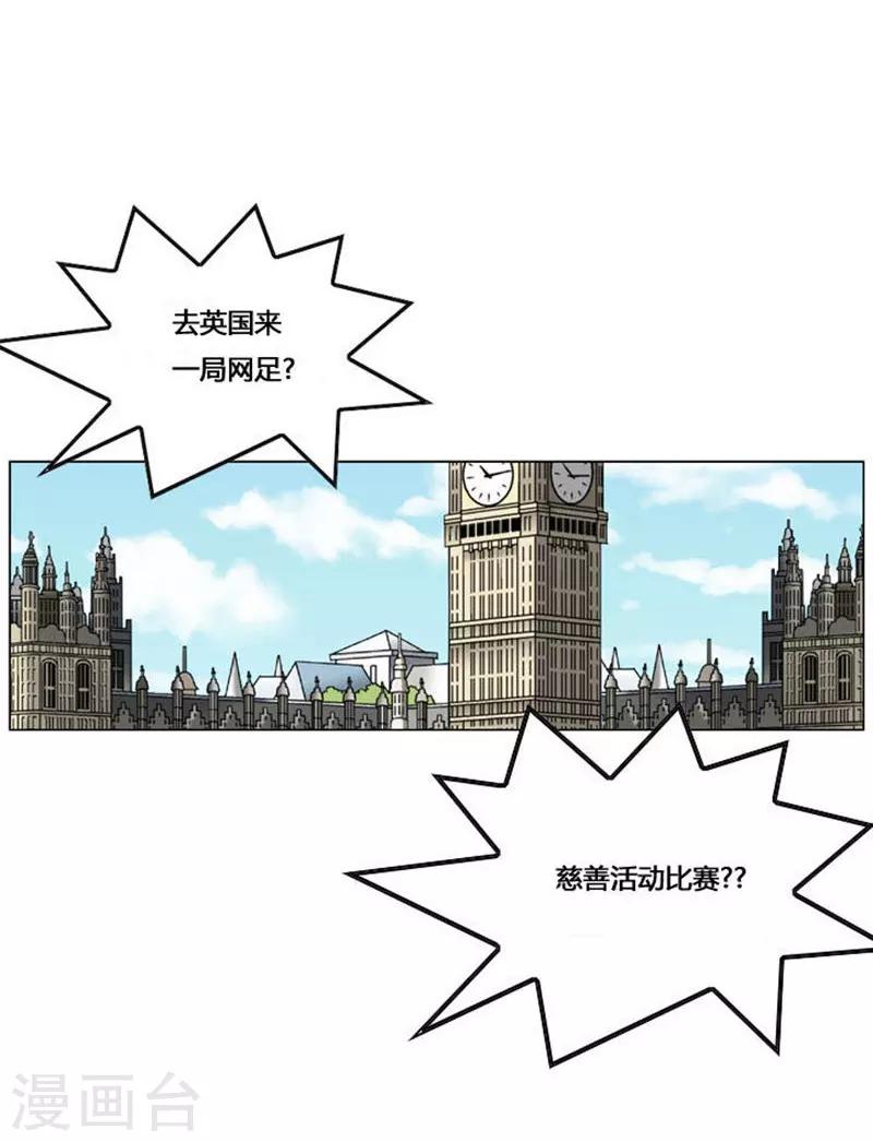 第53话(1/2)-第53话