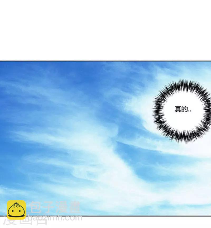 第53话(1/2)-第53话