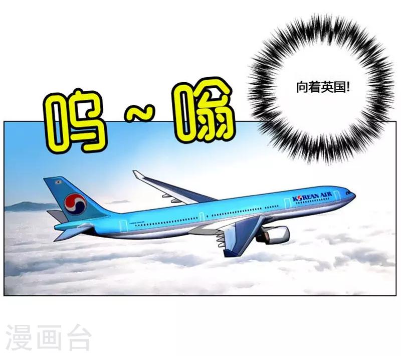 第53话(1/2)-第53话