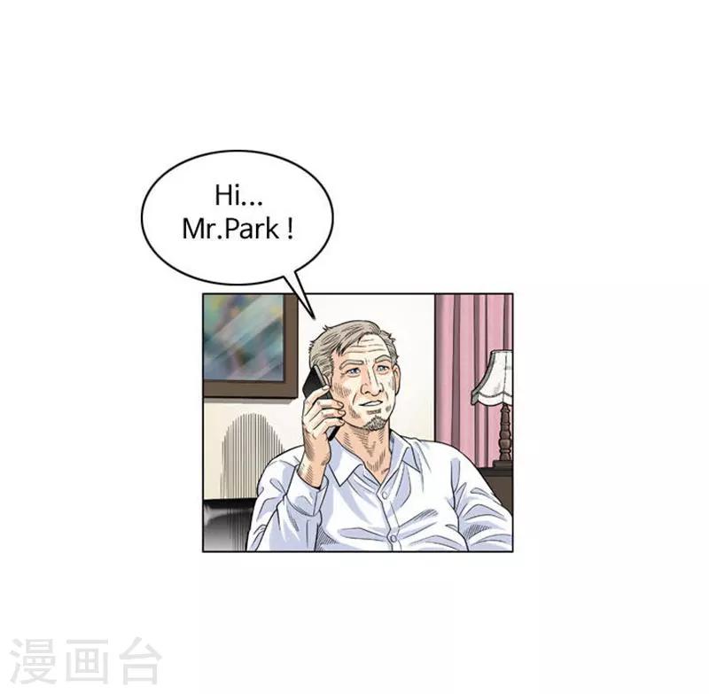 第53话(1/2)-第53话