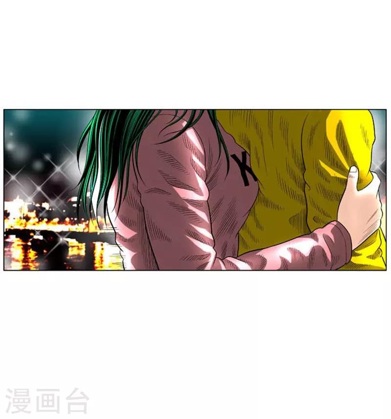 第53话(1/2)-第53话