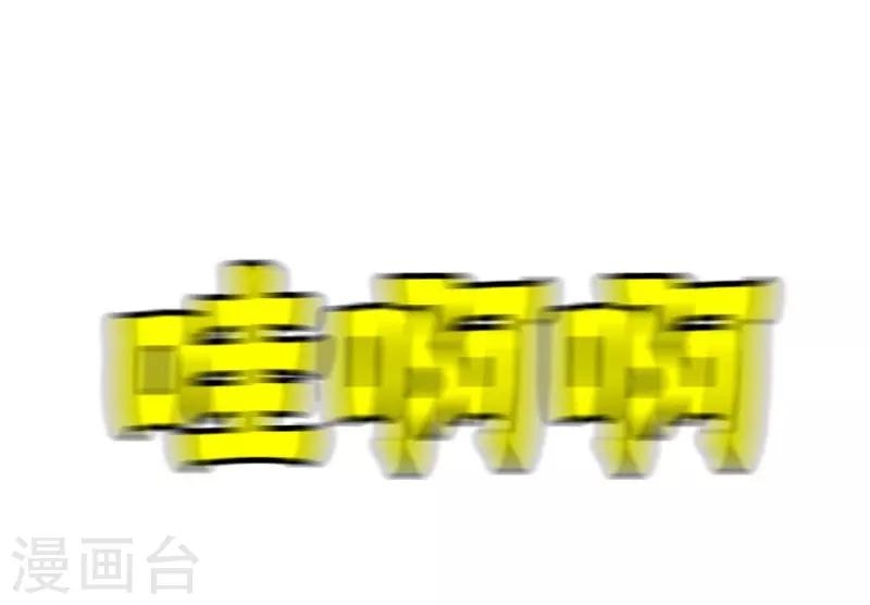 第55话(1/2)-第55话