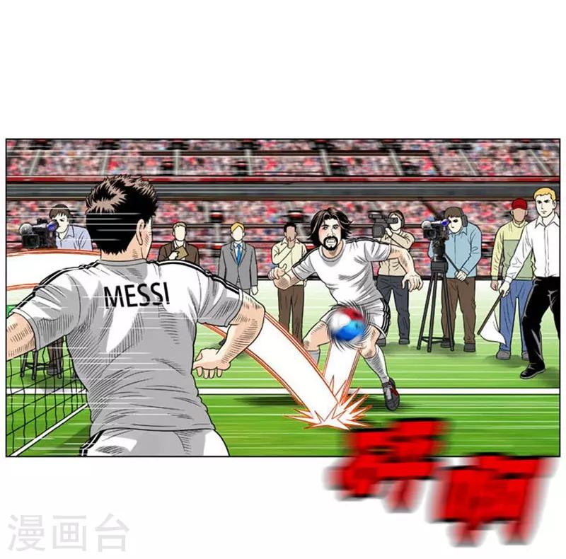 第55话(1/2)-第55话