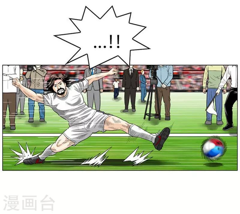 第55话(1/2)-第55话