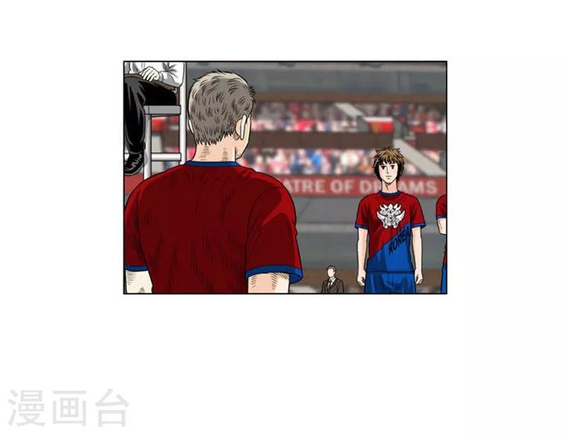 第55话(1/2)-第55话