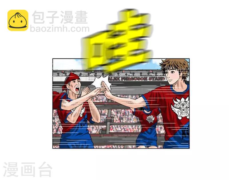 第55话(1/2)-第55话