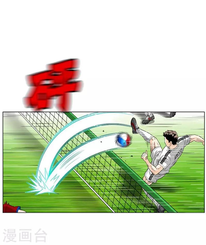 第55话(1/2)-第55话