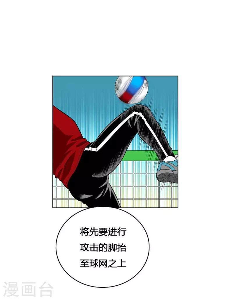 第7话(1/2)-第7话