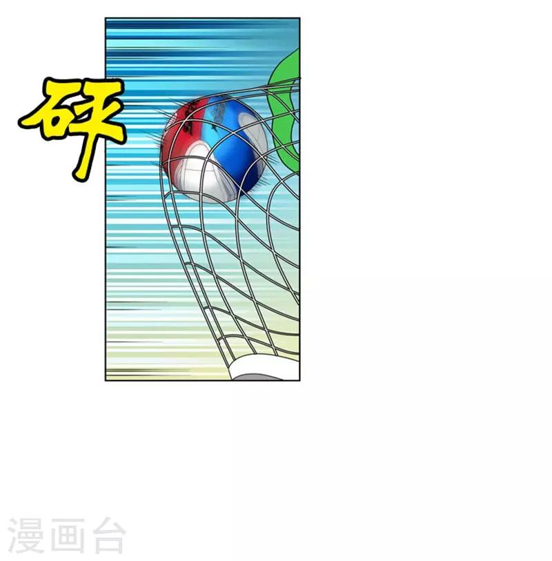 第7话(1/2)-第7话