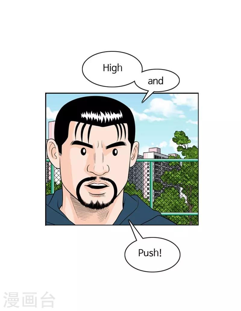 第7话(1/2)-第7话