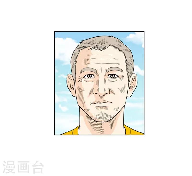 第7话(1/2)-第7话