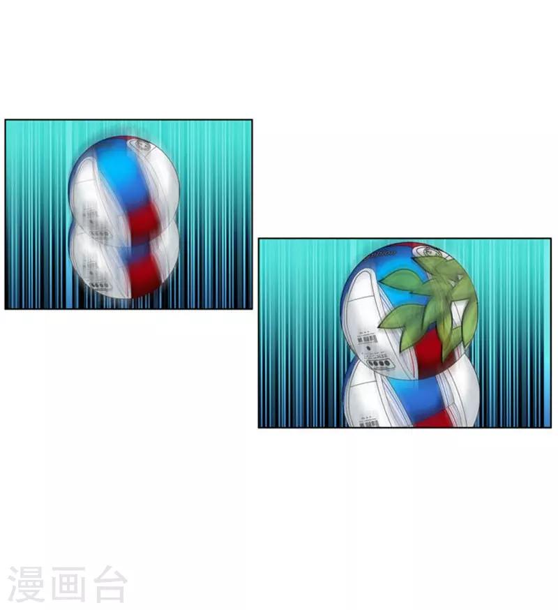 第7话(1/2)-第7话