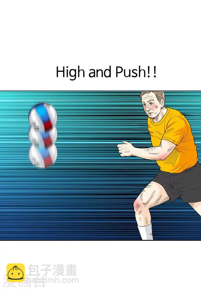 第7话(1/2)-第7话