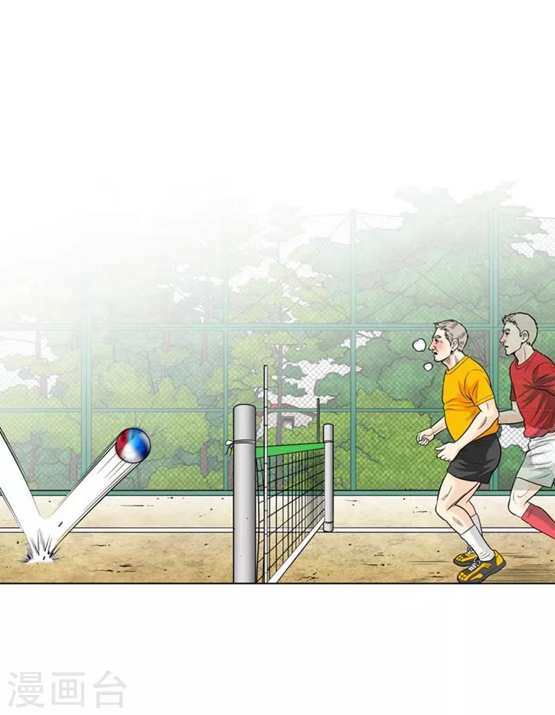 第7话(1/2)-第7话