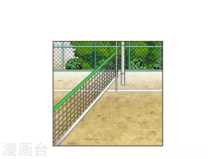 第9话(1/2)-第9话