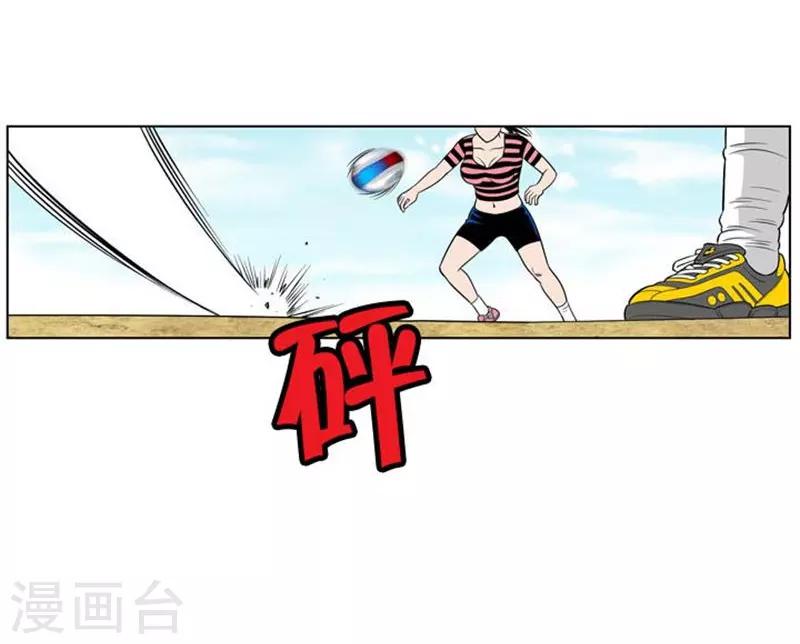 第9话(1/2)-第9话