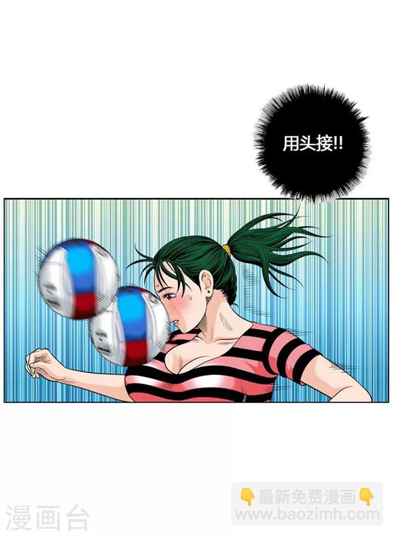 第9话(1/2)-第9话