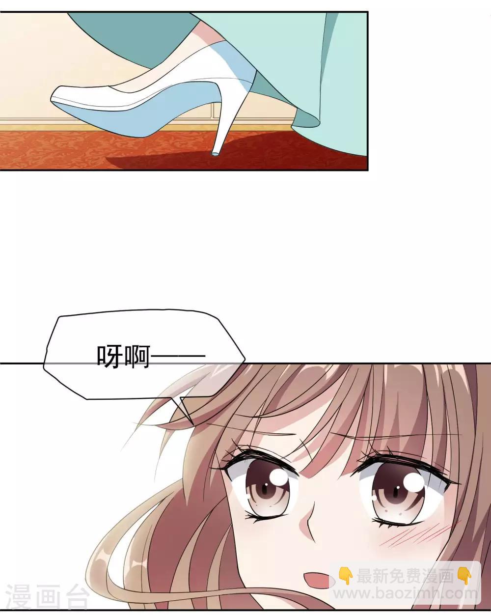 第6话2 对峙-第11话