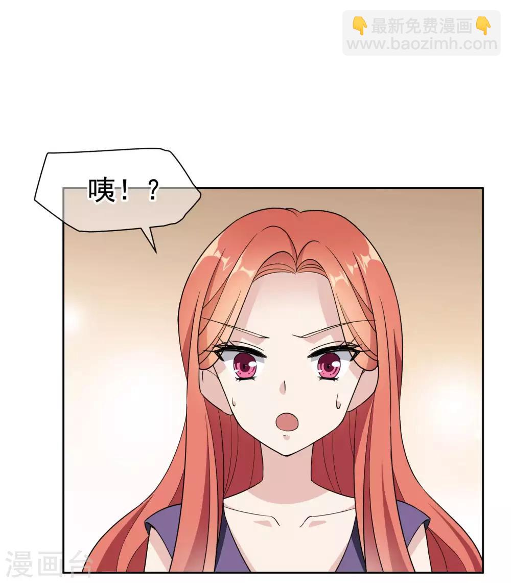 第6话2 对峙-第11话