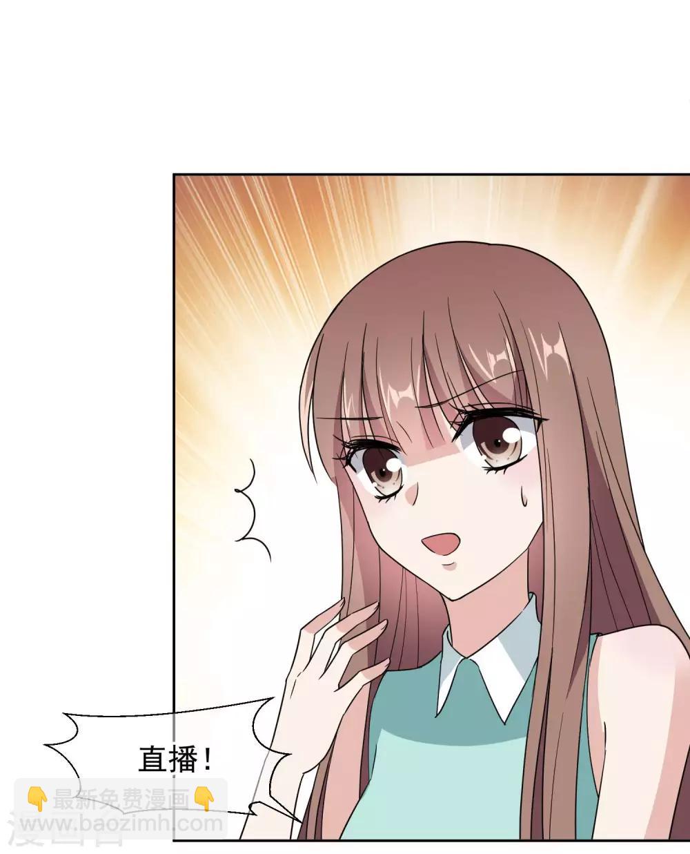 第6话2 对峙-第11话